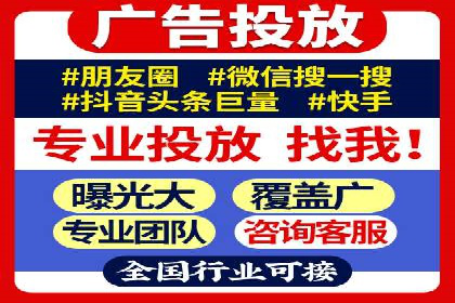 电商平台信息流优化案例：销量翻倍的背后
